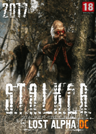 S.T.A.L.K.E.R.: Lost Alpha скачать