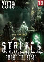 Сталкер Darkest Time: Extended